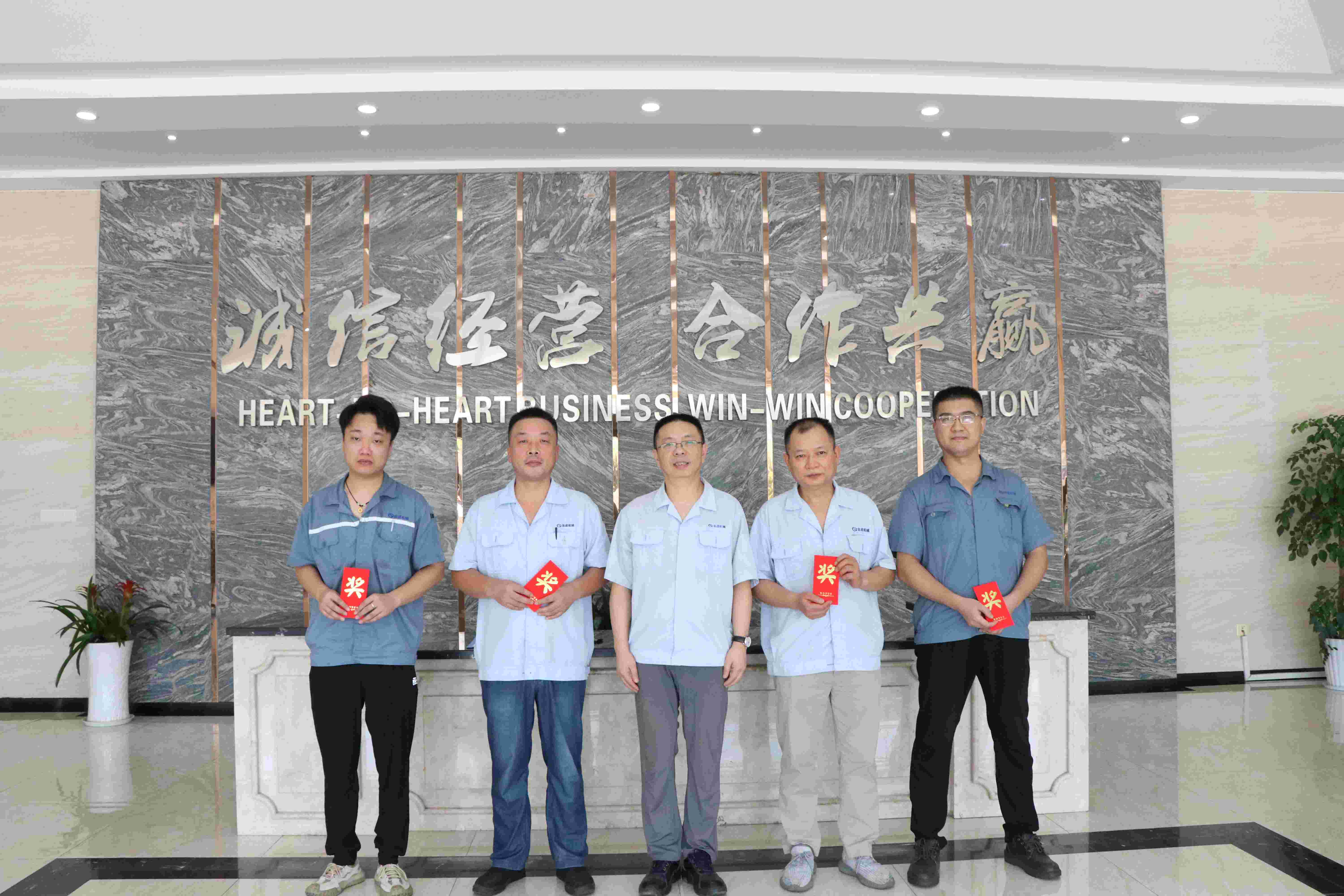 合理化建議嘉獎公告丨4600元獎金花落誰家？