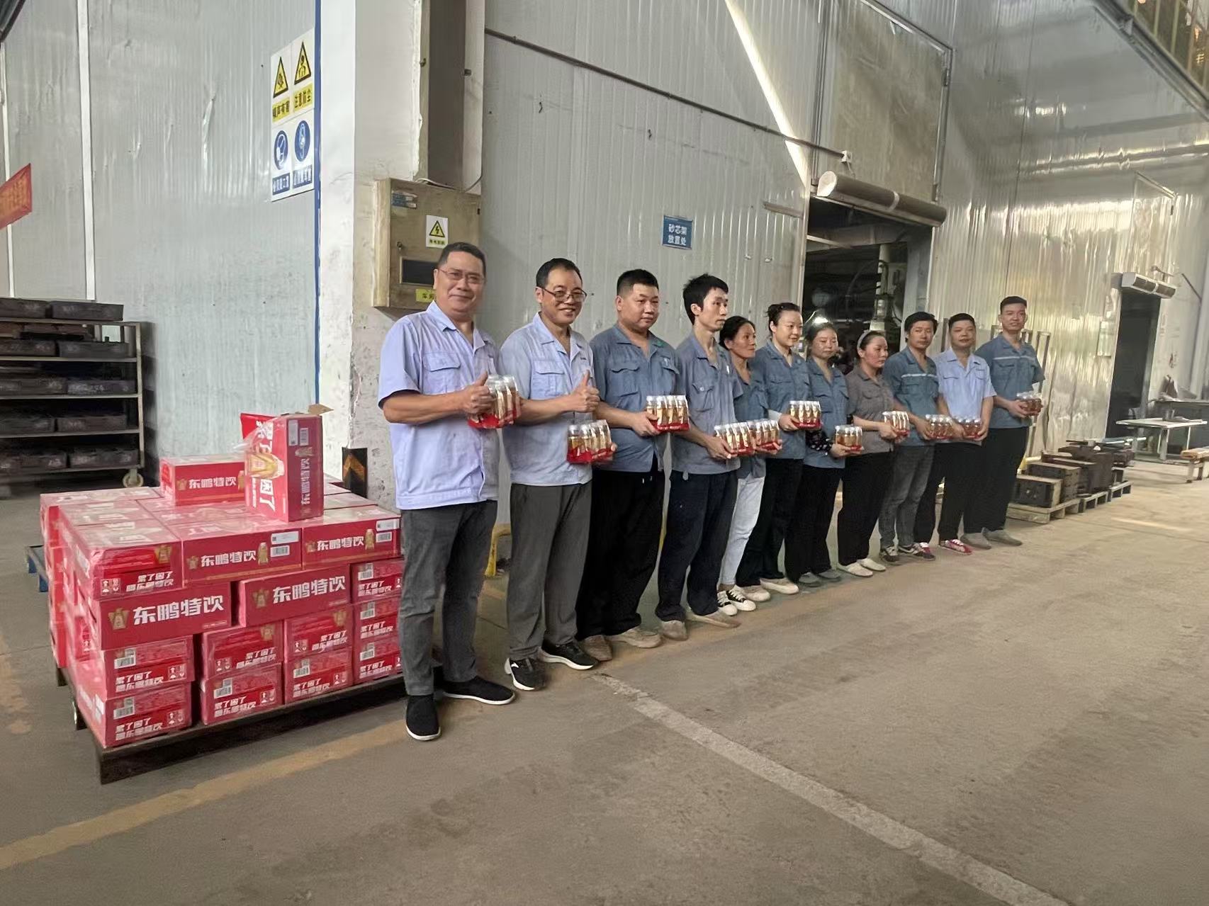決戰(zhàn)高溫，工會送清涼